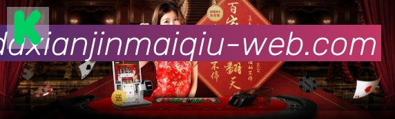 App 展示图